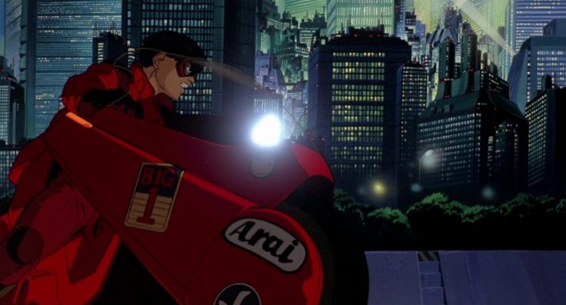 Anime | Akira (1988)